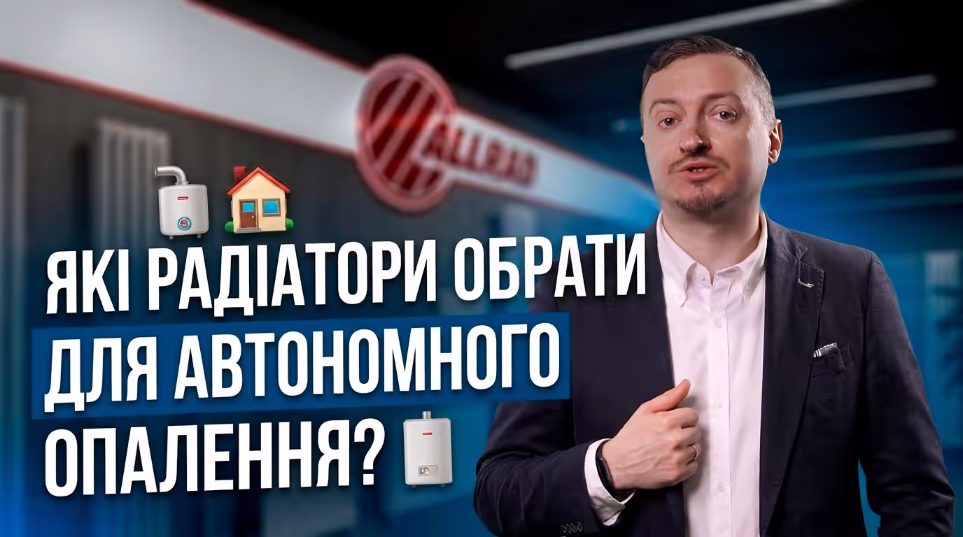 Промислова відеозйомка: Креслення Robotanks, промислова зйомка та конструкторські ескізи мобільної АЗС — Київ
